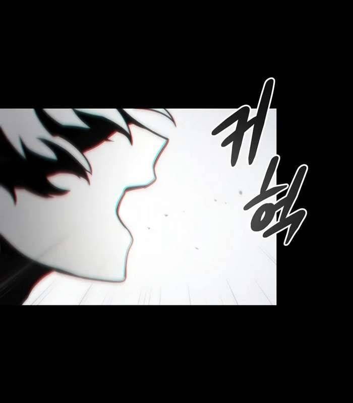 Giả Vờ Làm Kẻ Vô Dụng Ở Học Đường Chapter 84 - Trang 2