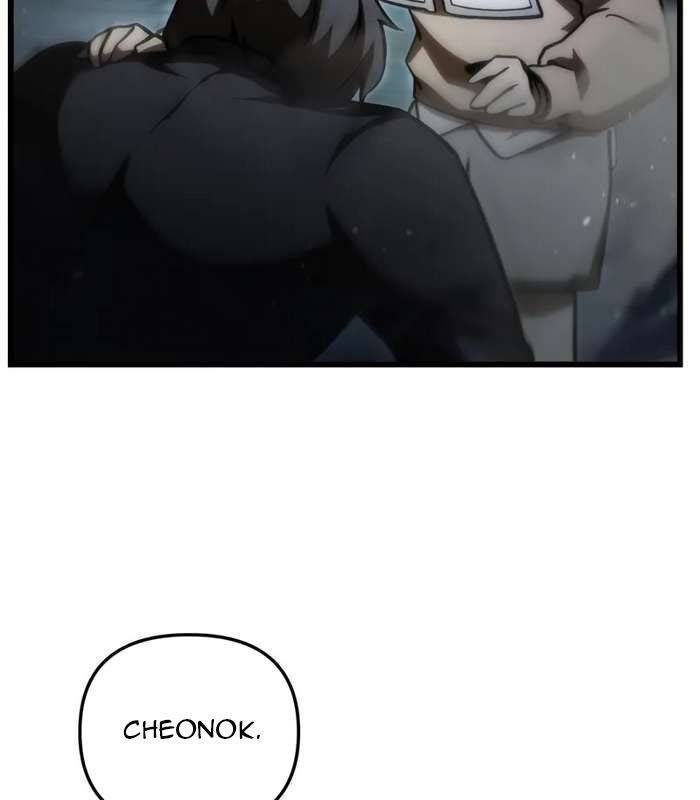 Giả Vờ Làm Kẻ Vô Dụng Ở Học Đường Chapter 84 - Trang 2