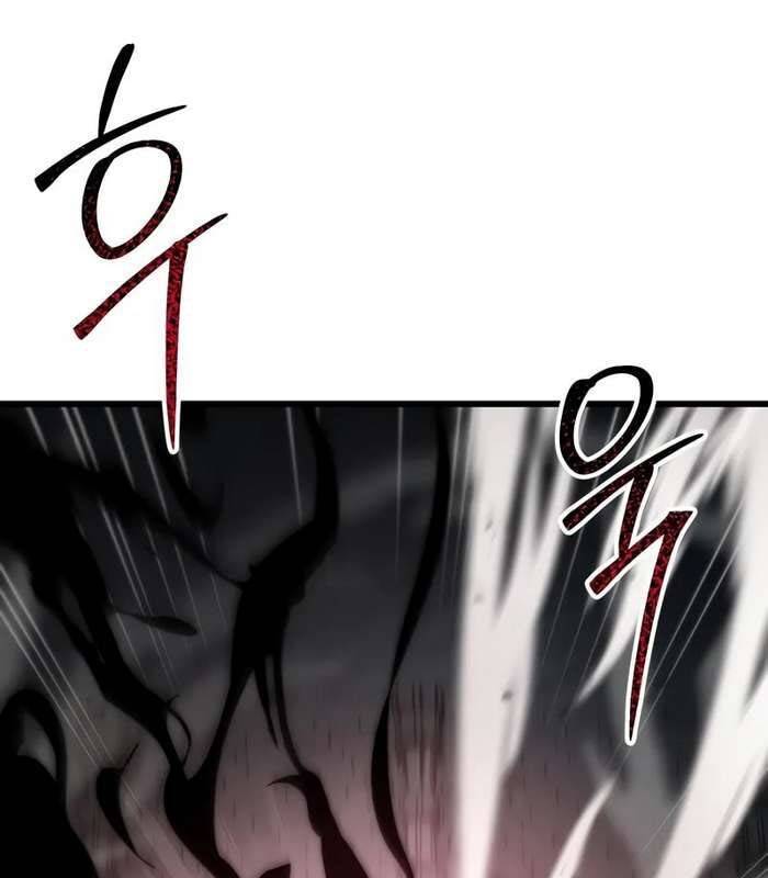 Giả Vờ Làm Kẻ Vô Dụng Ở Học Đường Chapter 84 - Trang 2