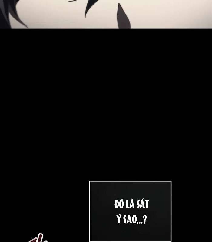 Giả Vờ Làm Kẻ Vô Dụng Ở Học Đường Chapter 84 - Trang 2