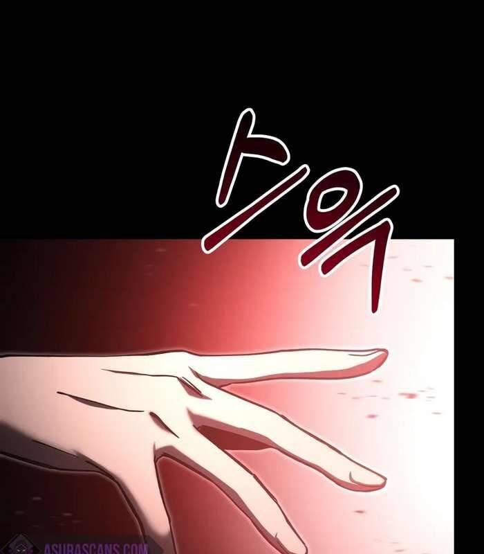 Giả Vờ Làm Kẻ Vô Dụng Ở Học Đường Chapter 84 - Trang 2