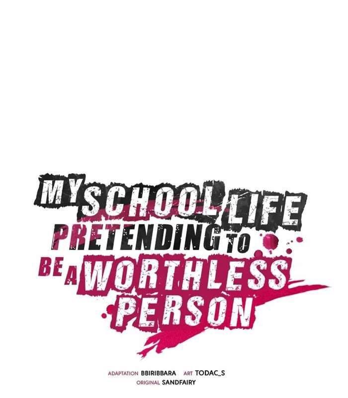 Giả Vờ Làm Kẻ Vô Dụng Ở Học Đường Chapter 84 - Trang 2