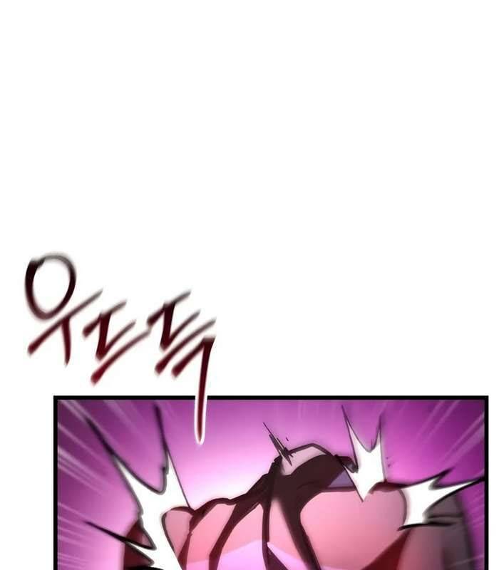 Giả Vờ Làm Kẻ Vô Dụng Ở Học Đường Chapter 84 - Trang 2