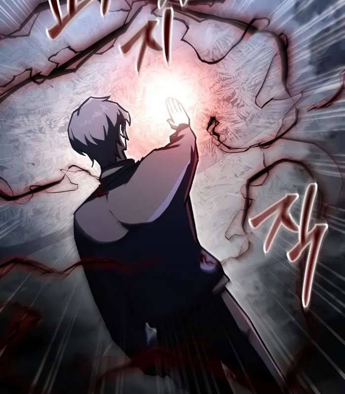 Giả Vờ Làm Kẻ Vô Dụng Ở Học Đường Chapter 84 - Trang 2