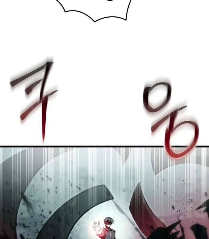 Giả Vờ Làm Kẻ Vô Dụng Ở Học Đường Chapter 84 - Trang 2