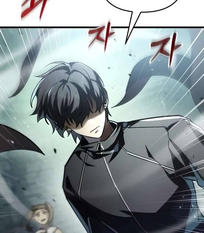 Giả Vờ Làm Kẻ Vô Dụng Ở Học Đường Chapter 84 - Trang 2