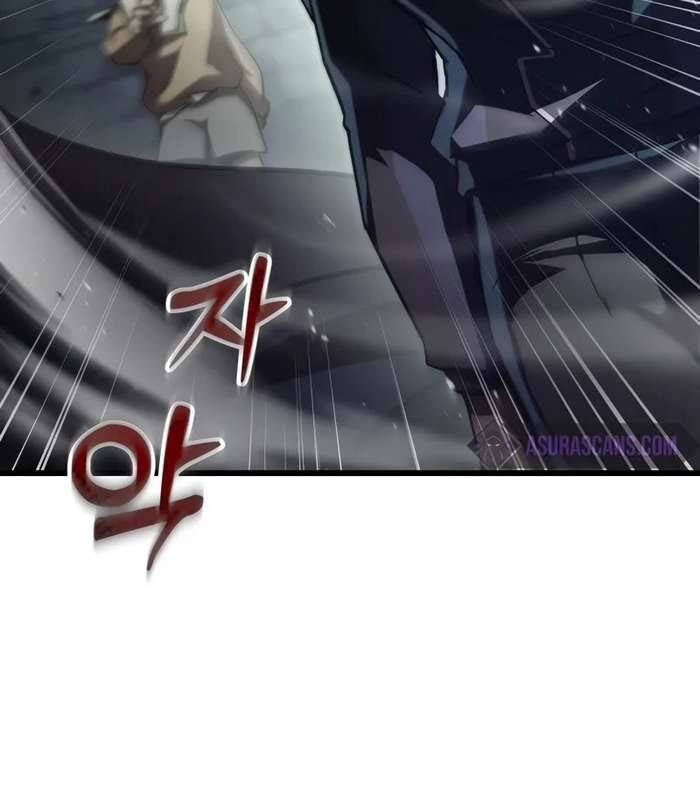 Giả Vờ Làm Kẻ Vô Dụng Ở Học Đường Chapter 84 - Trang 2