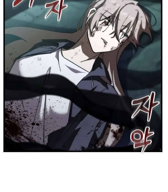 Giả Vờ Làm Kẻ Vô Dụng Ở Học Đường Chapter 84 - Trang 2