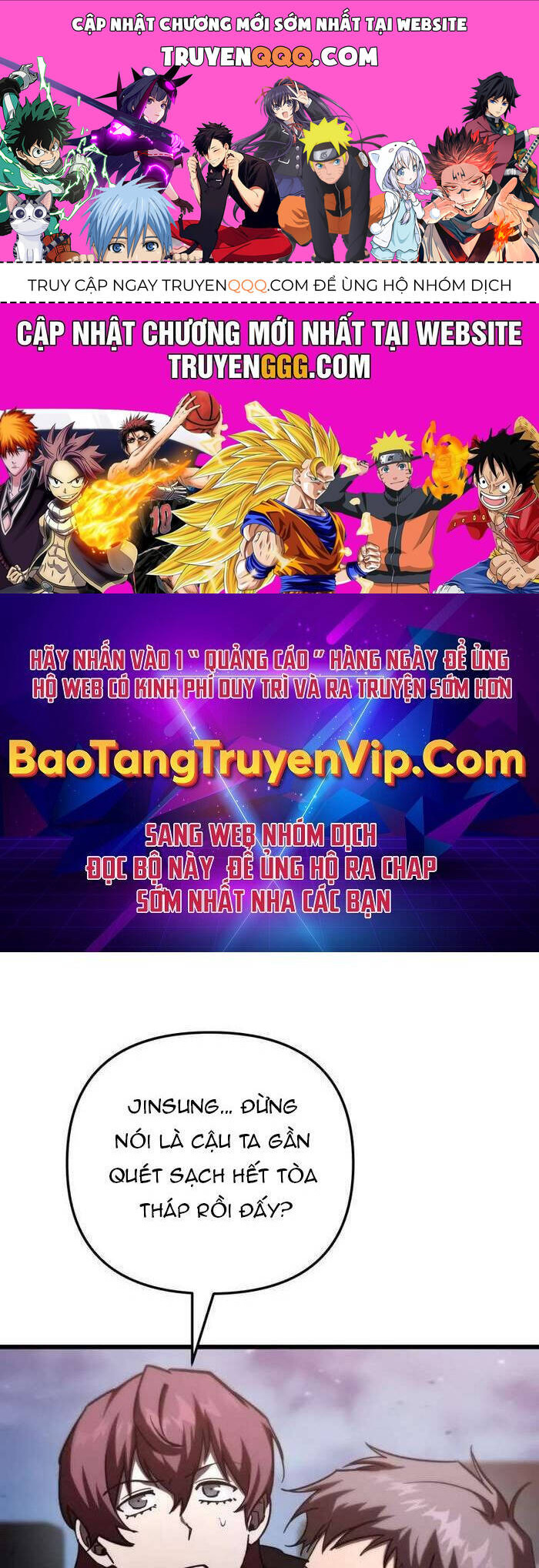 Giả Vờ Làm Kẻ Vô Dụng Ở Học Đường Chapter 85 - Trang 2