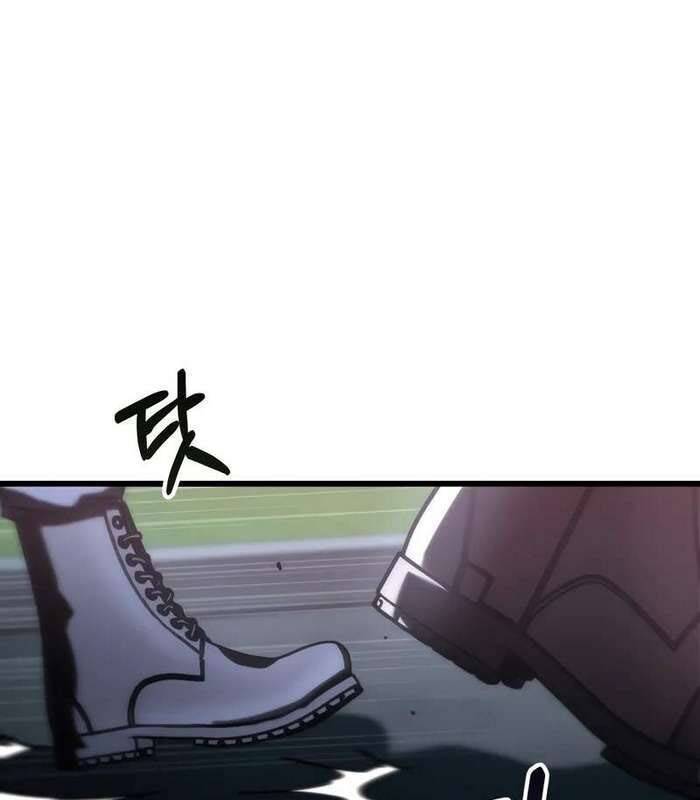 Giả Vờ Làm Kẻ Vô Dụng Ở Học Đường Chapter 85 - Trang 2