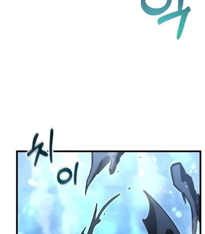 Giả Vờ Làm Kẻ Vô Dụng Ở Học Đường Chapter 85 - Trang 2