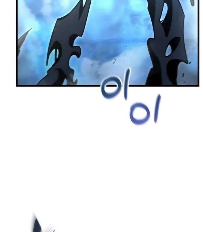 Giả Vờ Làm Kẻ Vô Dụng Ở Học Đường Chapter 85 - Trang 2