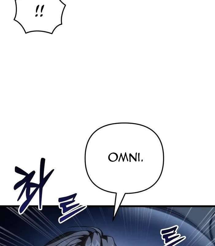 Giả Vờ Làm Kẻ Vô Dụng Ở Học Đường Chapter 85 - Trang 2