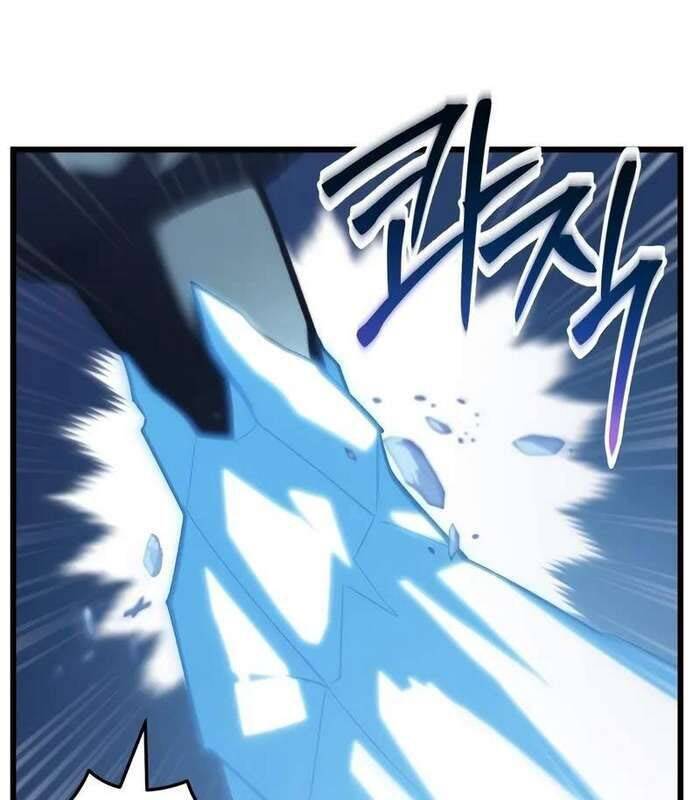 Giả Vờ Làm Kẻ Vô Dụng Ở Học Đường Chapter 85 - Trang 2