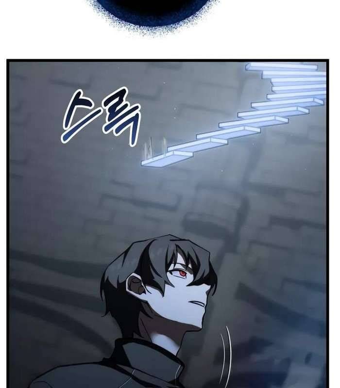 Giả Vờ Làm Kẻ Vô Dụng Ở Học Đường Chapter 85 - Trang 2