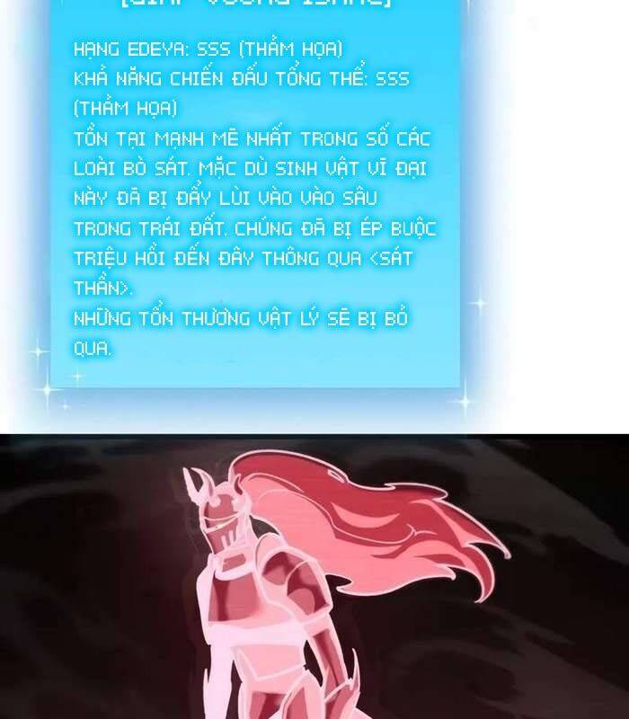 Giả Vờ Làm Kẻ Vô Dụng Ở Học Đường Chapter 85 - Trang 2