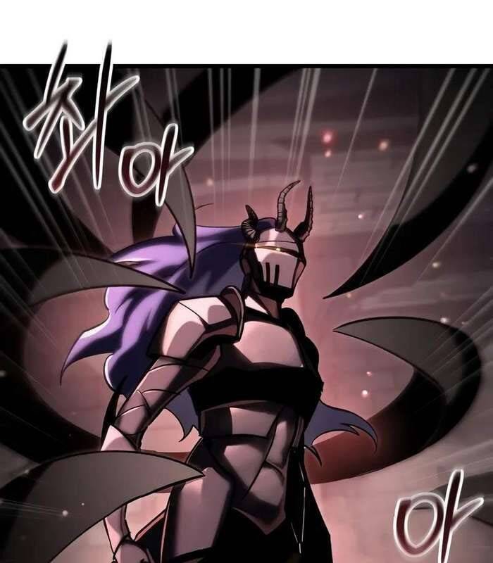 Giả Vờ Làm Kẻ Vô Dụng Ở Học Đường Chapter 85 - Trang 2