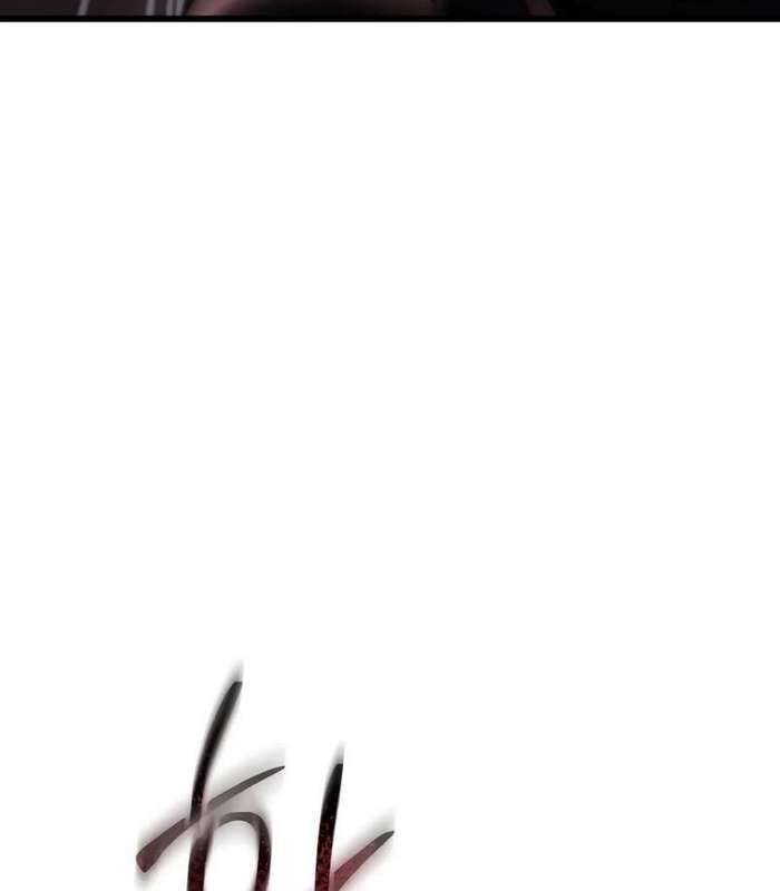 Giả Vờ Làm Kẻ Vô Dụng Ở Học Đường Chapter 85 - Trang 2