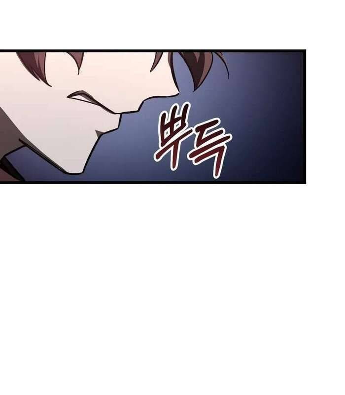 Giả Vờ Làm Kẻ Vô Dụng Ở Học Đường Chapter 85 - Trang 2