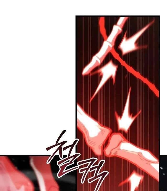 Giả Vờ Làm Kẻ Vô Dụng Ở Học Đường Chapter 85 - Trang 2