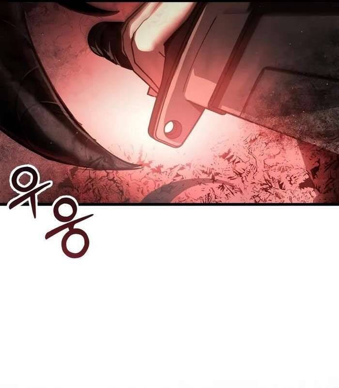 Giả Vờ Làm Kẻ Vô Dụng Ở Học Đường Chapter 85 - Trang 2