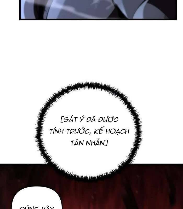 Giả Vờ Làm Kẻ Vô Dụng Ở Học Đường Chapter 85 - Trang 2