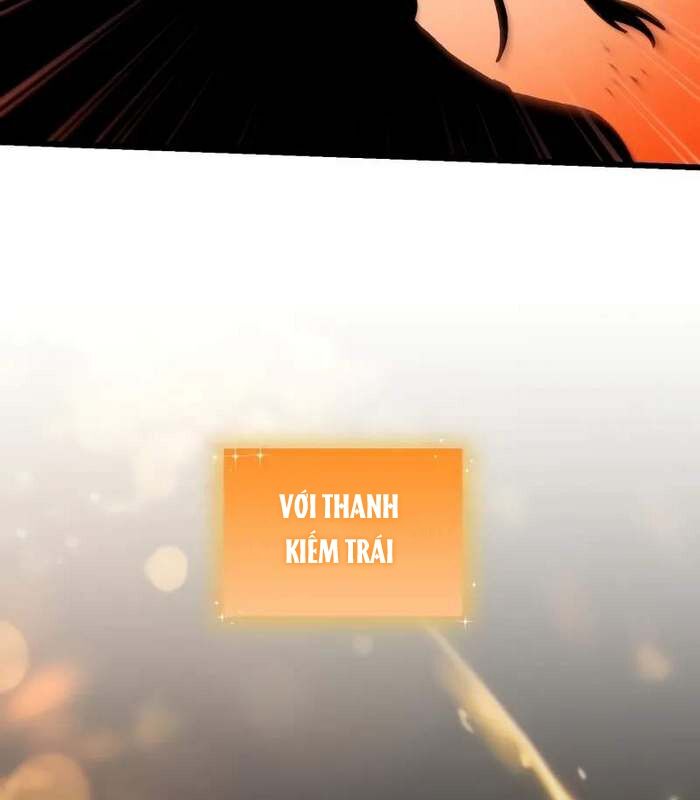 Giả Vờ Làm Kẻ Vô Dụng Ở Học Đường Chapter 86 - Trang 2