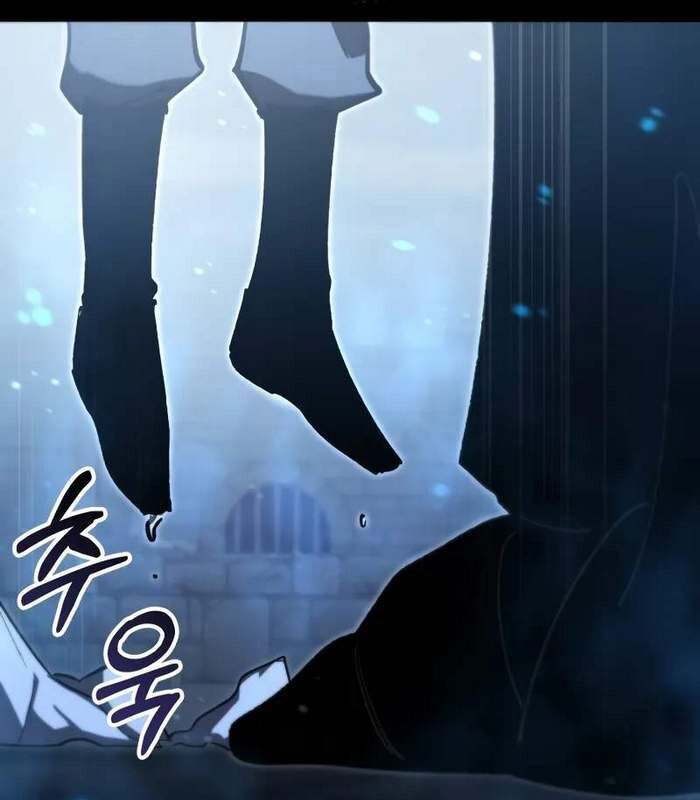 Giả Vờ Làm Kẻ Vô Dụng Ở Học Đường Chapter 86 - Trang 2