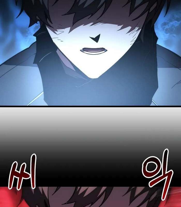 Giả Vờ Làm Kẻ Vô Dụng Ở Học Đường Chapter 86 - Trang 2