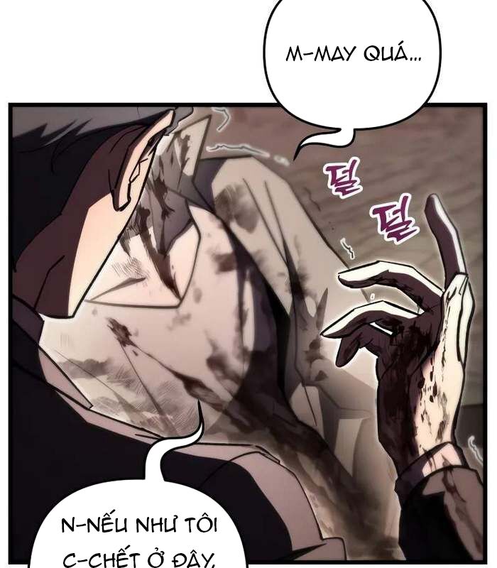 Giả Vờ Làm Kẻ Vô Dụng Ở Học Đường Chapter 86 - Trang 2