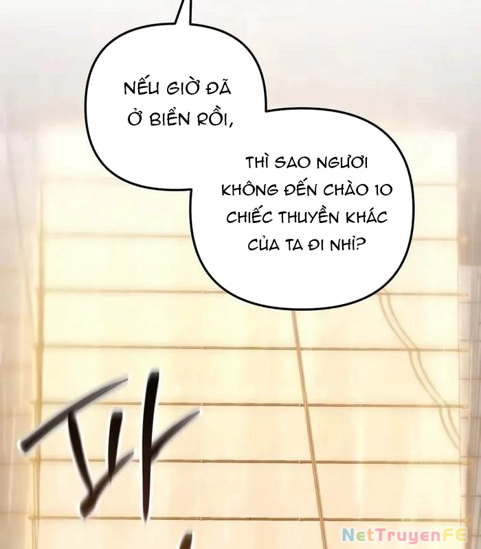 Giả Vờ Làm Kẻ Vô Dụng Ở Học Đường Chapter 87 - Trang 2