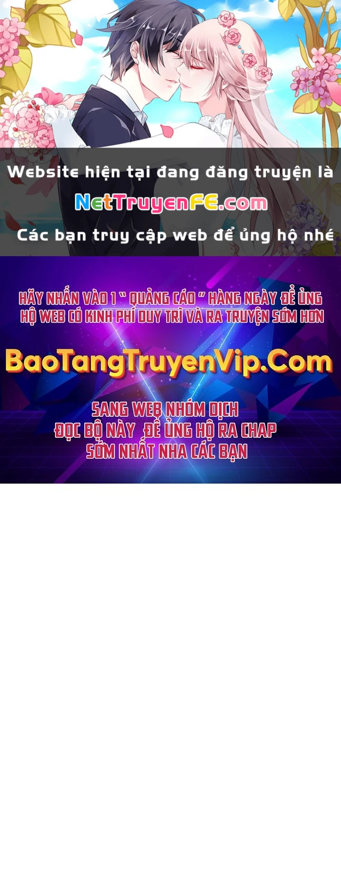 Giả Vờ Làm Kẻ Vô Dụng Ở Học Đường Chapter 87 - Trang 2