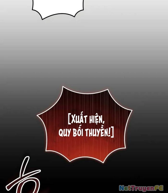 Giả Vờ Làm Kẻ Vô Dụng Ở Học Đường Chapter 87 - Trang 2