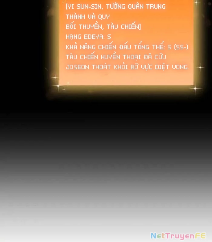 Giả Vờ Làm Kẻ Vô Dụng Ở Học Đường Chapter 87 - Trang 2