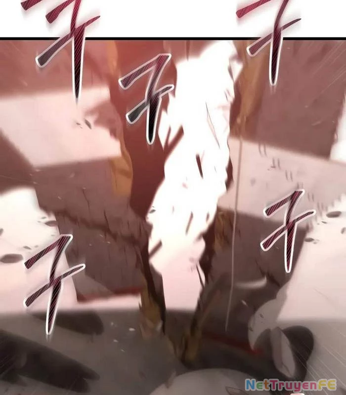 Giả Vờ Làm Kẻ Vô Dụng Ở Học Đường Chapter 87 - Trang 2