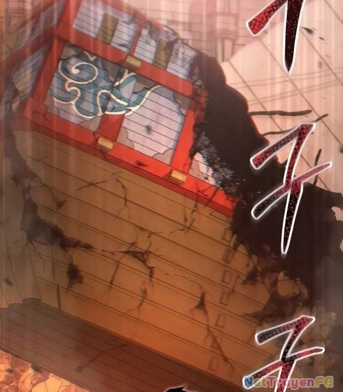 Giả Vờ Làm Kẻ Vô Dụng Ở Học Đường Chapter 87 - Trang 2