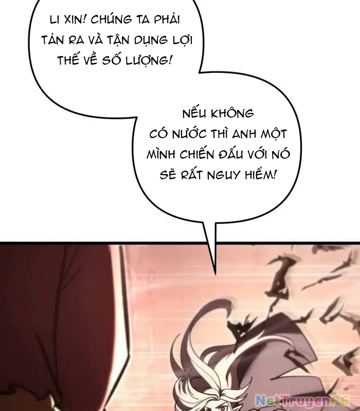 Giả Vờ Làm Kẻ Vô Dụng Ở Học Đường Chapter 87 - Trang 2