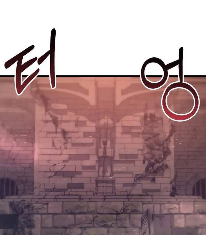 Giả Vờ Làm Kẻ Vô Dụng Ở Học Đường Chapter 88 - Trang 2