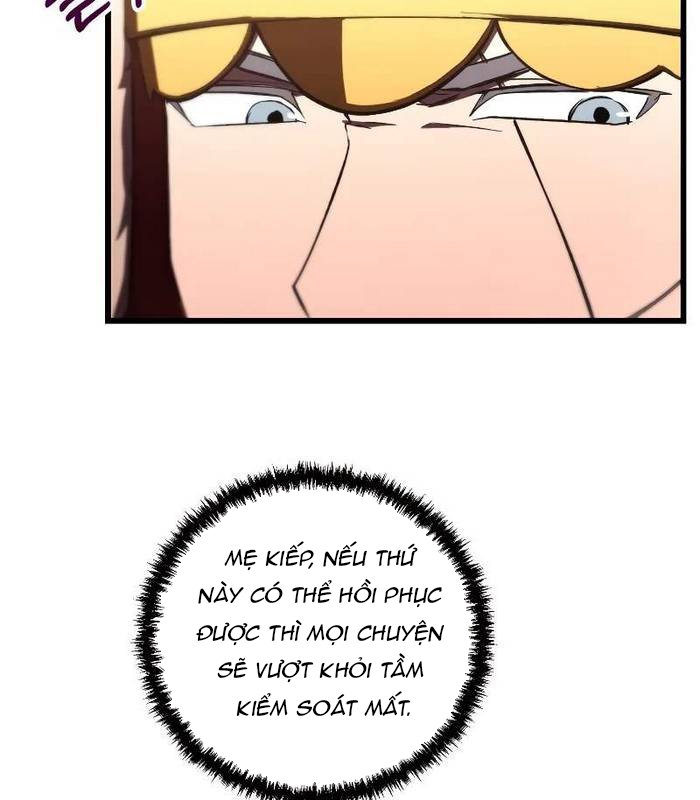 Giả Vờ Làm Kẻ Vô Dụng Ở Học Đường Chapter 88 - Trang 2