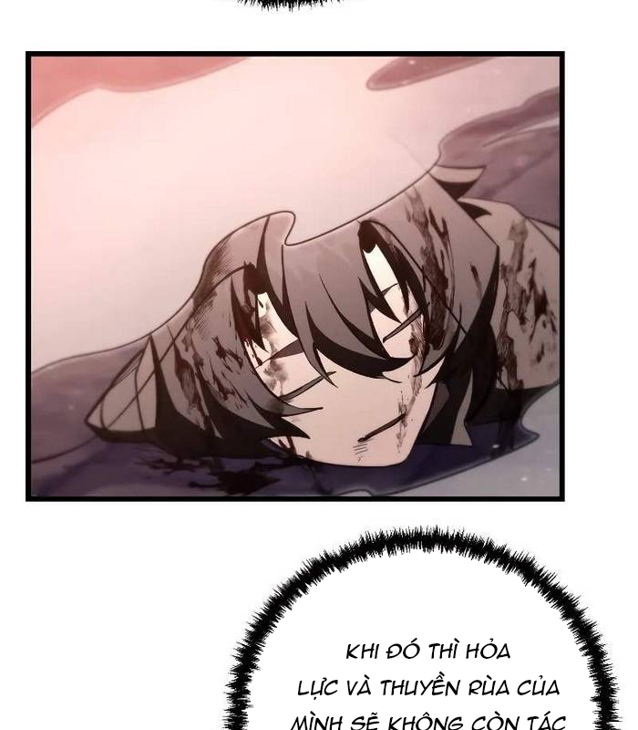 Giả Vờ Làm Kẻ Vô Dụng Ở Học Đường Chapter 88 - Trang 2