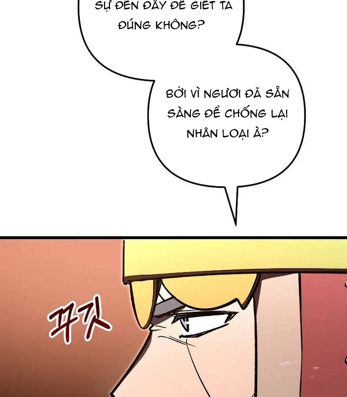 Giả Vờ Làm Kẻ Vô Dụng Ở Học Đường Chapter 88 - Trang 2