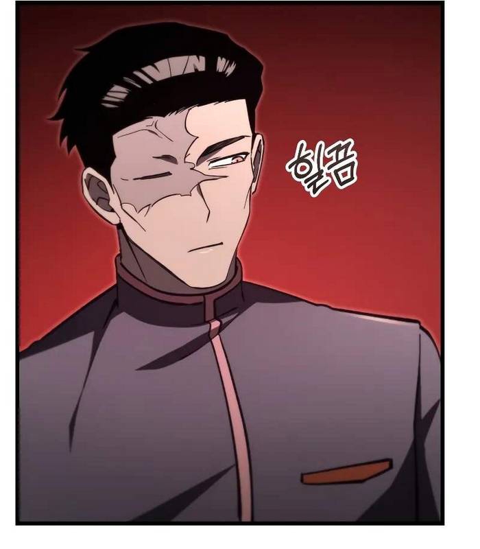 Giả Vờ Làm Kẻ Vô Dụng Ở Học Đường Chapter 88 - Trang 2