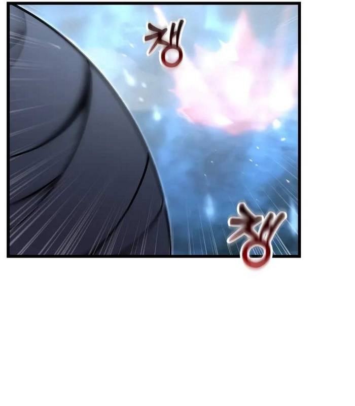 Giả Vờ Làm Kẻ Vô Dụng Ở Học Đường Chapter 88 - Trang 2