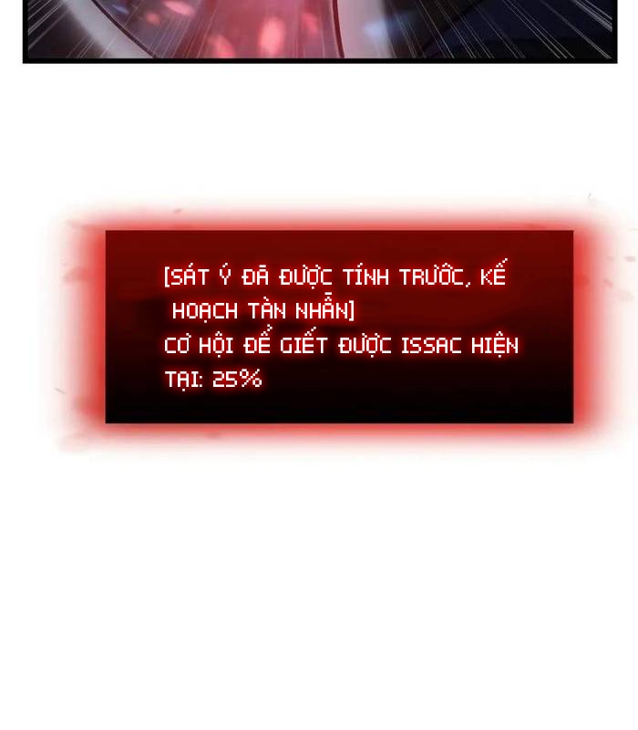 Giả Vờ Làm Kẻ Vô Dụng Ở Học Đường Chapter 88 - Trang 2