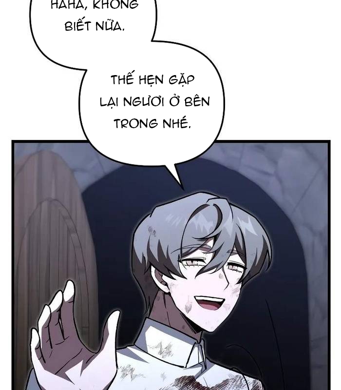 Giả Vờ Làm Kẻ Vô Dụng Ở Học Đường Chapter 88 - Trang 2