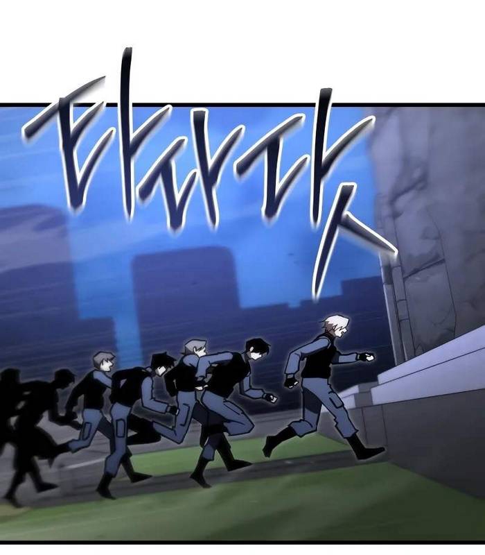 Giả Vờ Làm Kẻ Vô Dụng Ở Học Đường Chapter 88 - Trang 2