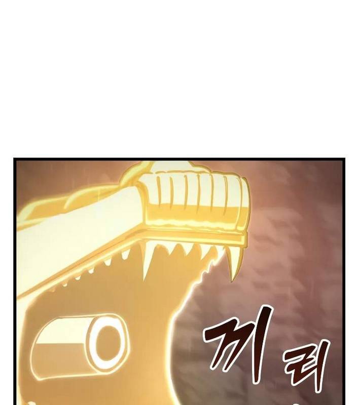 Giả Vờ Làm Kẻ Vô Dụng Ở Học Đường Chapter 88 - Trang 2