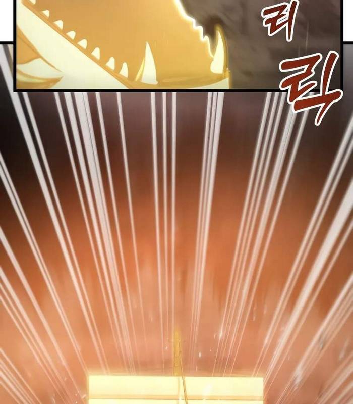 Giả Vờ Làm Kẻ Vô Dụng Ở Học Đường Chapter 88 - Trang 2