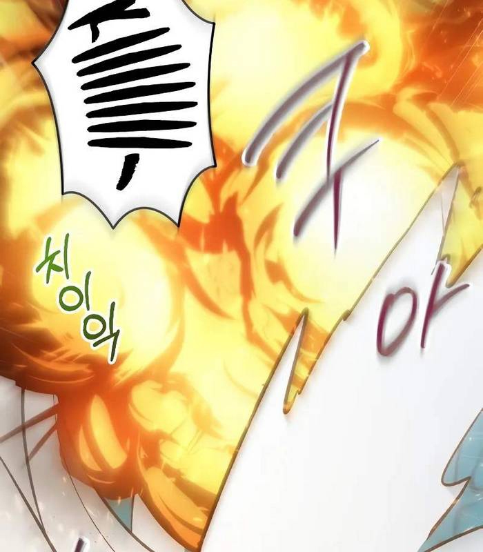 Giả Vờ Làm Kẻ Vô Dụng Ở Học Đường Chapter 88 - Trang 2