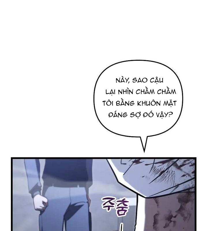 Giả Vờ Làm Kẻ Vô Dụng Ở Học Đường Chapter 88 - Trang 2